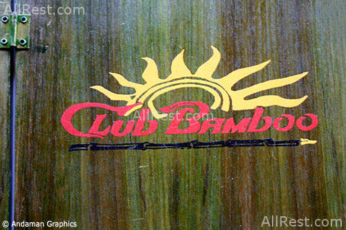 Club Bamboo Resort 3